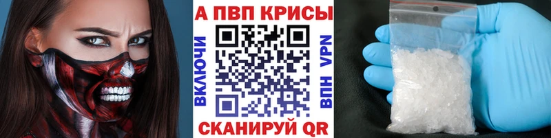 Купить наркотики сайты Копейск ссылка на мегу зеркало АМФЕТАМИН Меф КОКАИН Бошки Шишки