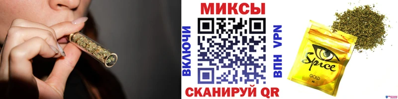 БУТИРАТ Butirat  Копейск 