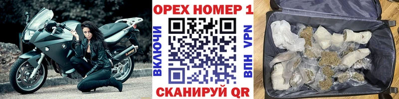 цена Копейск COCAIN Боливия