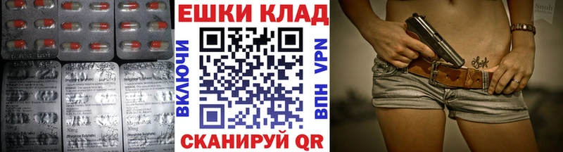 цена   Копейск  kraken рабочий сайт  ЭКСТАЗИ 99% 