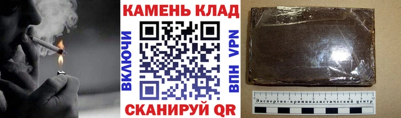ГАШ ice o lator Копейск