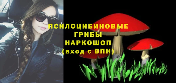 а пвп мука Верхнеуральск