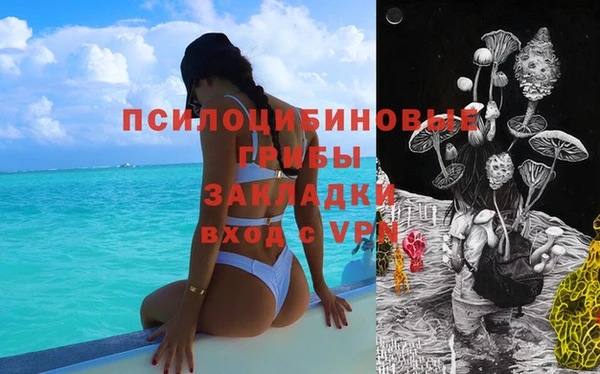 а пвп мука Верхнеуральск