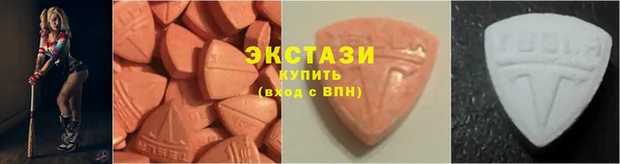 метамфетамин Бугульма