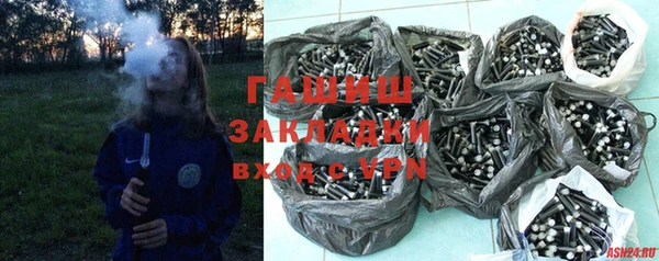 а пвп мука Верхнеуральск