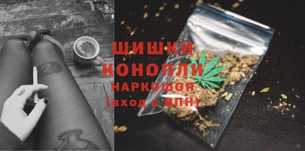 кокс Бронницы