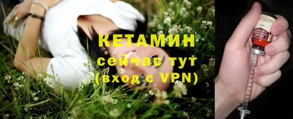 а пвп мука Верхнеуральск