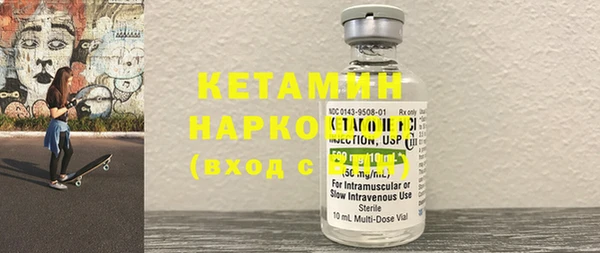первитин Верхний Тагил