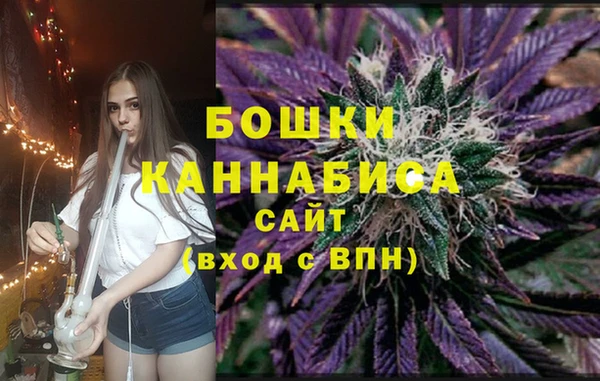 гидропоника Володарск