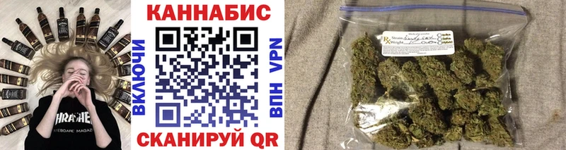 Конопля White Widow  кракен как войти  Копейск 